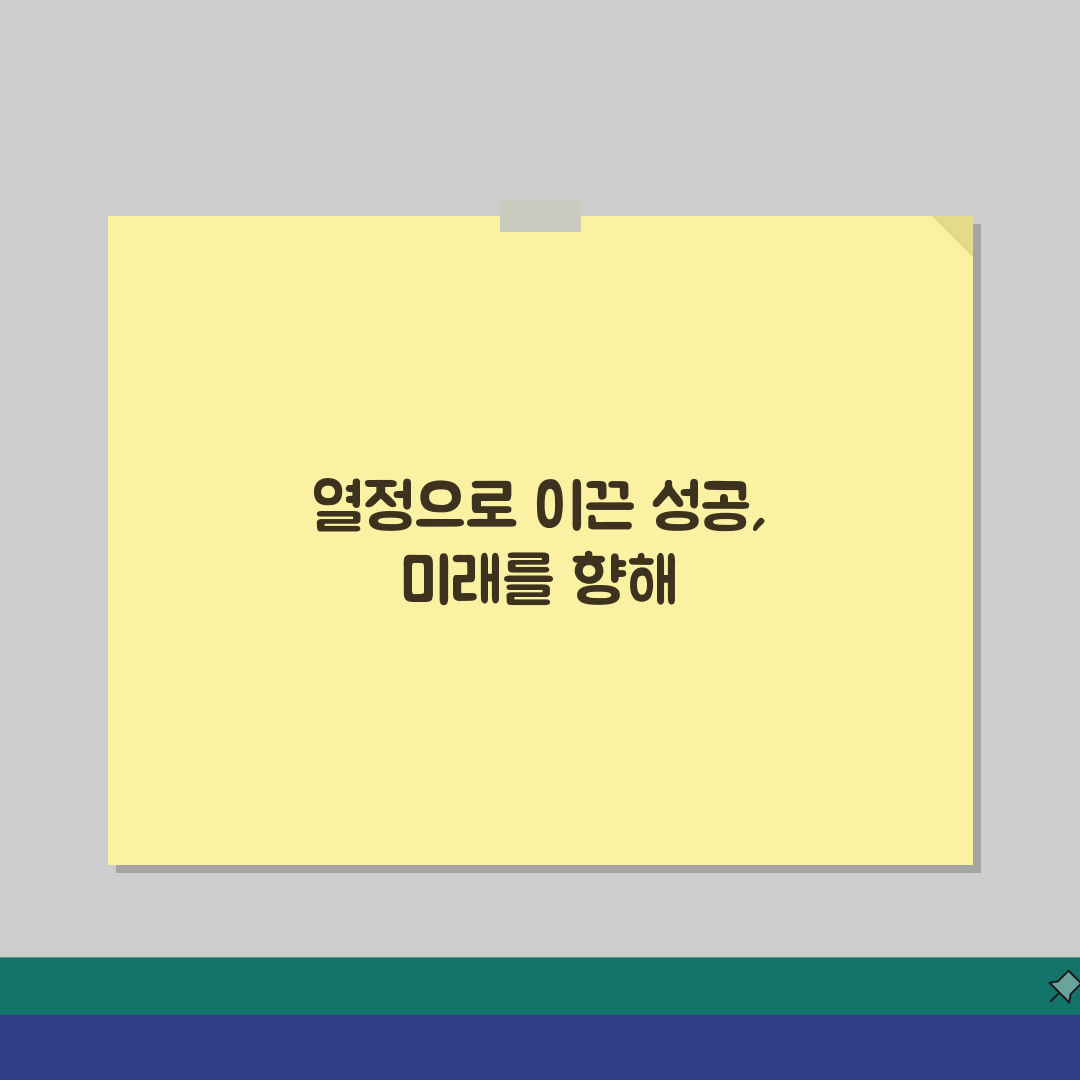 에이프릴어학원 강사진 | 원어민 내신 수능 전문강사 프로필 소개 솔직후기, 직접 경험했습니