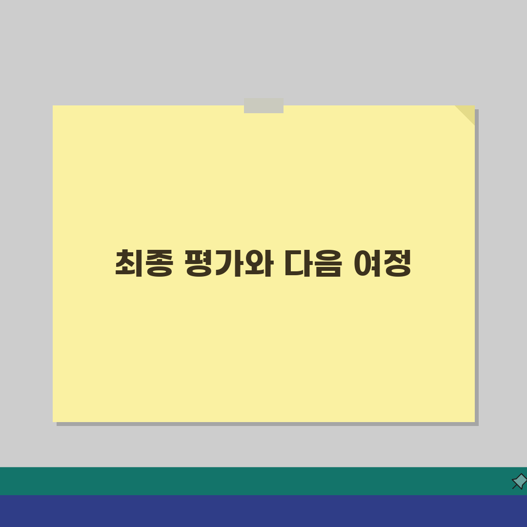 베이커리 카페 추천 빵 맛있는 카페 순위 | 빵집 카페 크루아상 맛집 솔직후기, 꼭 가보세