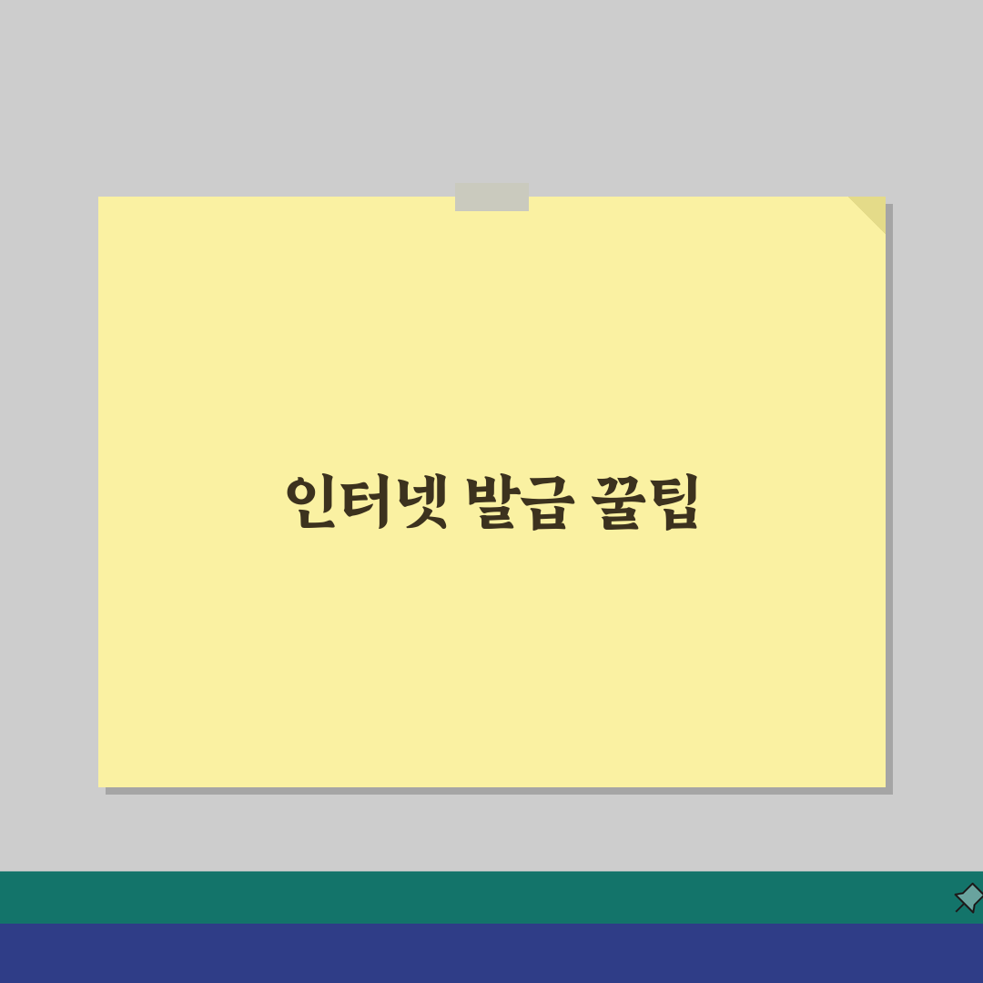 부가세과세표준증명원 인터넷발급 | 부가세 증명원 온라인 발급 직접 해봤어요
