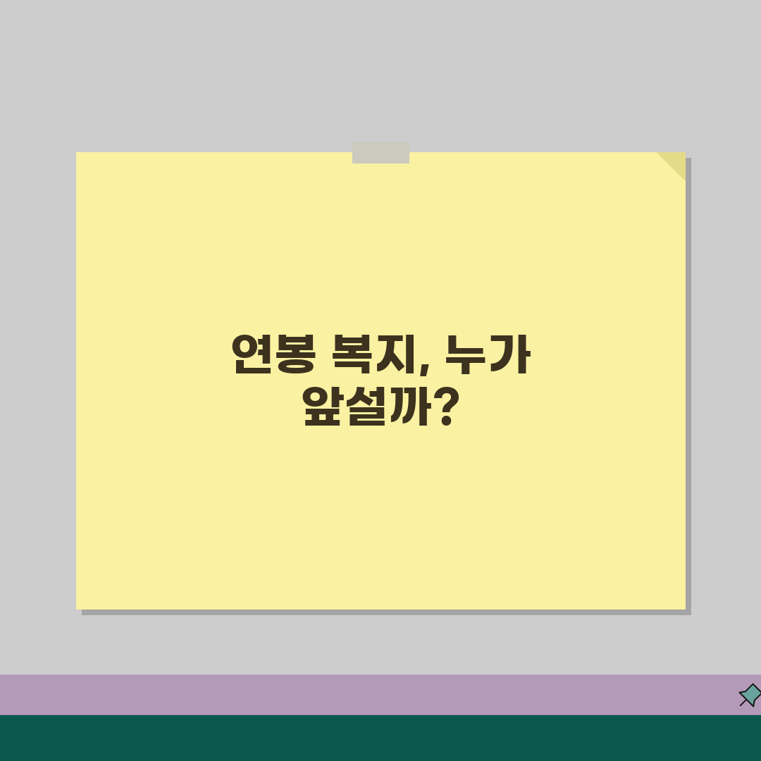 삼성전자 vs 현대자동차 실제 재직자 연봉 복지 비교 | 대기업 등급 1위 2위 체감 공유