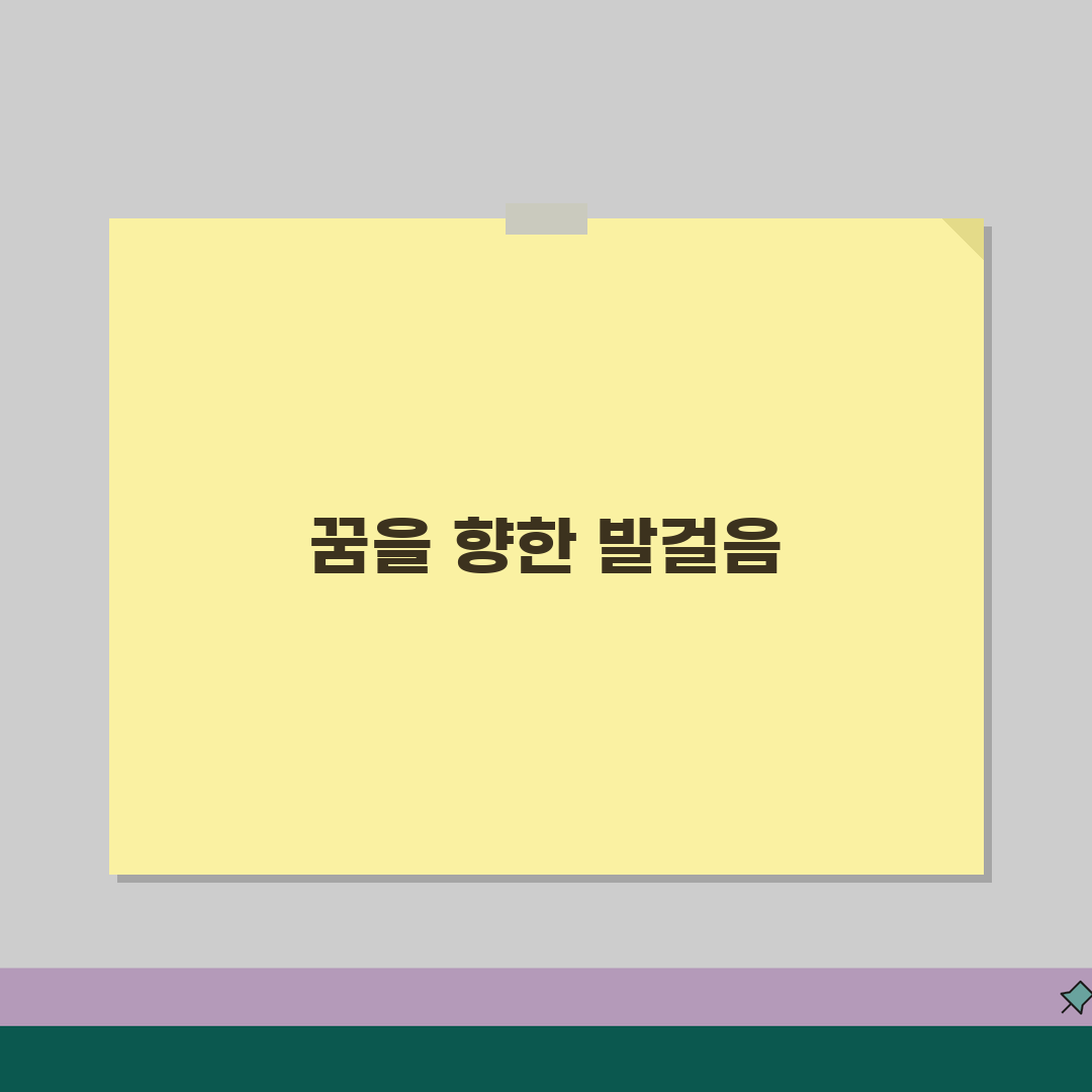 메가스터디 러셀 부천학원 | 학원비 | 입시 프로그램 | 내신/수능 대비 | 강사진 | 합