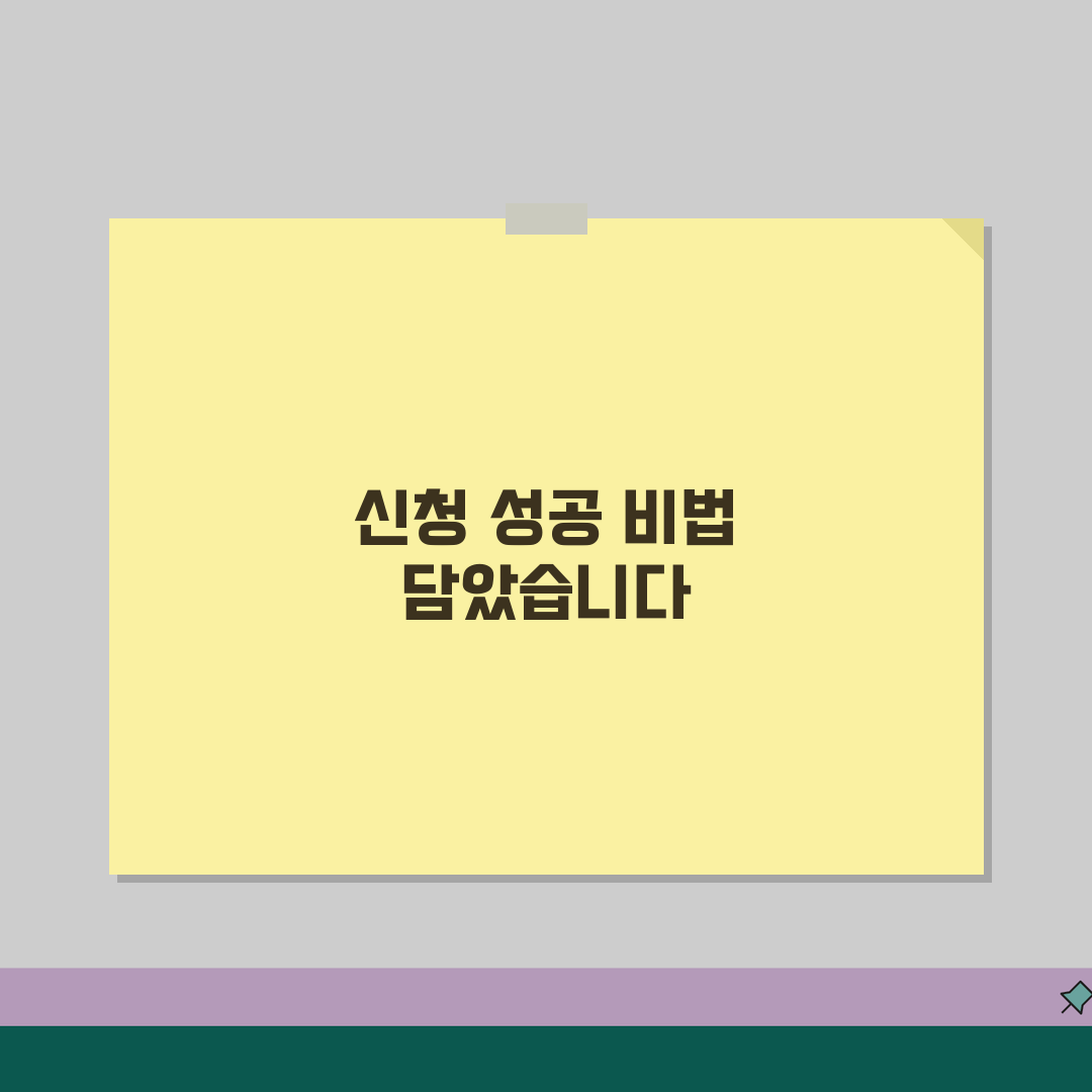 바로바로론 300 금리 한도 조건 신청방법 후기, 이웃님들께 공유해요!