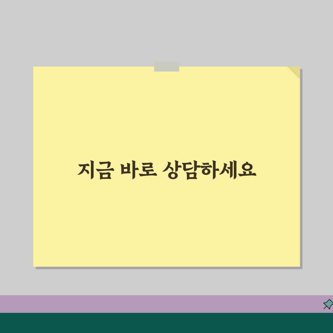 펀드가입 상담 전화번호 | 펀드투자 상담 직통번호 공유! 궁금증 해결해 드릴게요