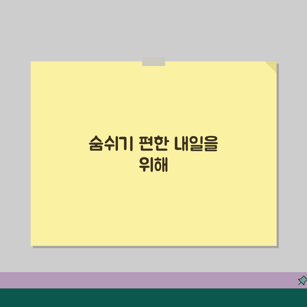 기침 가래 안나옴 | 마른기침 계속 나올때 원인 약 추천! 친구에게 알려드려요