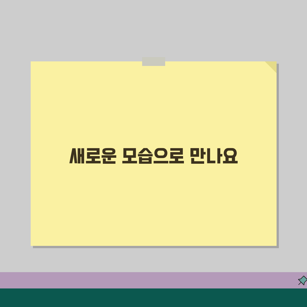 제천 LG전자 서비스센터 위치 영업시간 엘지서비스센터 예약 전화번호 AS신청 수리비용 꿀팁