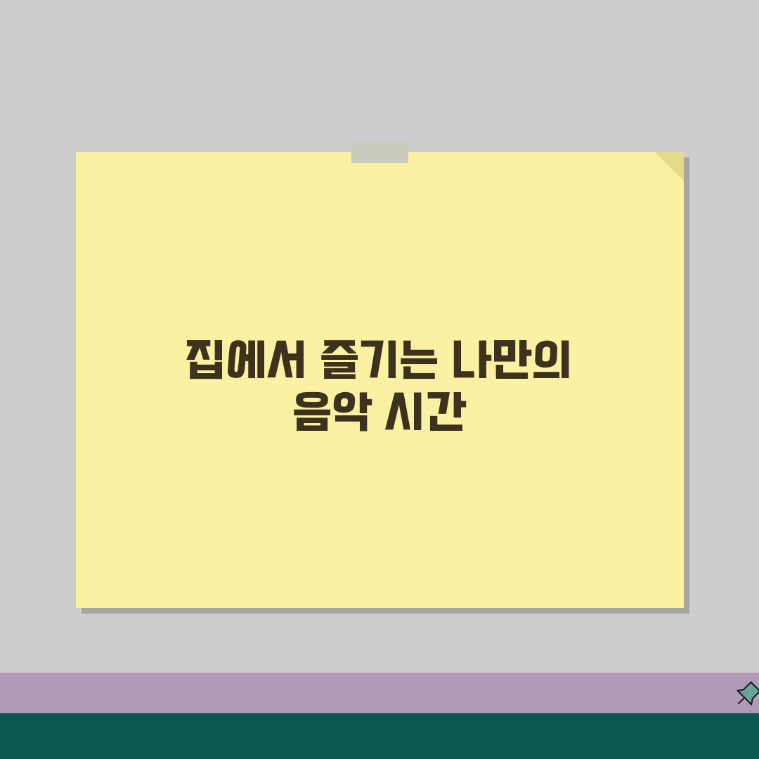 피아노 앱 추천 | 가상 피아노 + 악보 연주 앱 BEST 5 공유할게요!