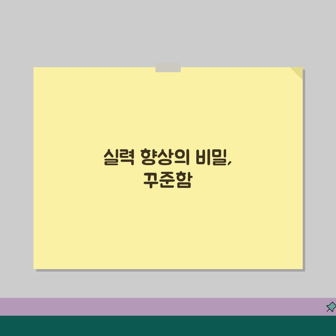 볼링 레슨 구하는 방법 대구 부산 대전 전국 볼닥 추천! 슬기로운 볼링 생활 시작해요
