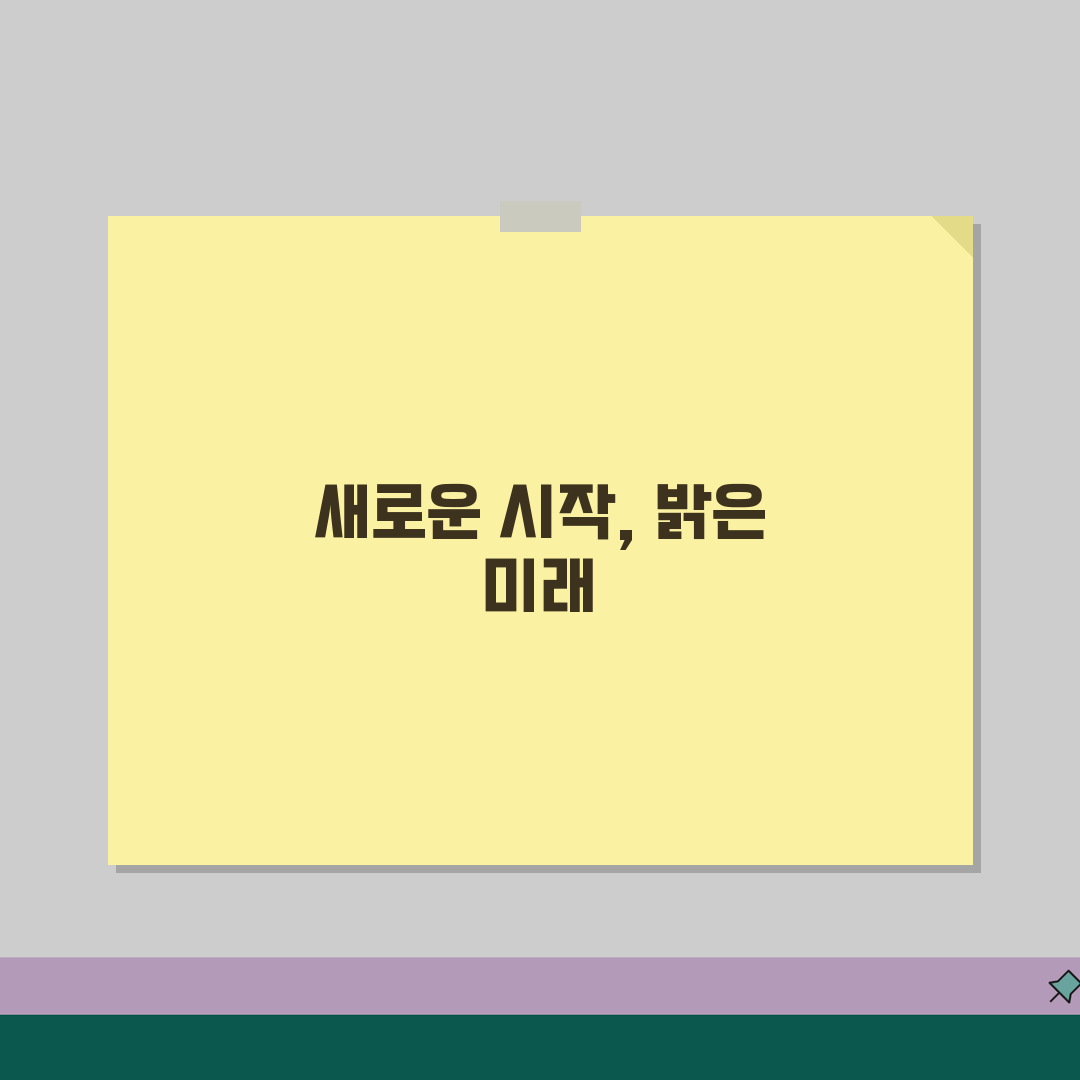 노인일자리센터 구인구직 찾는방법, 중장년 어르신 시니어 사업 꿀팁 공유해요!